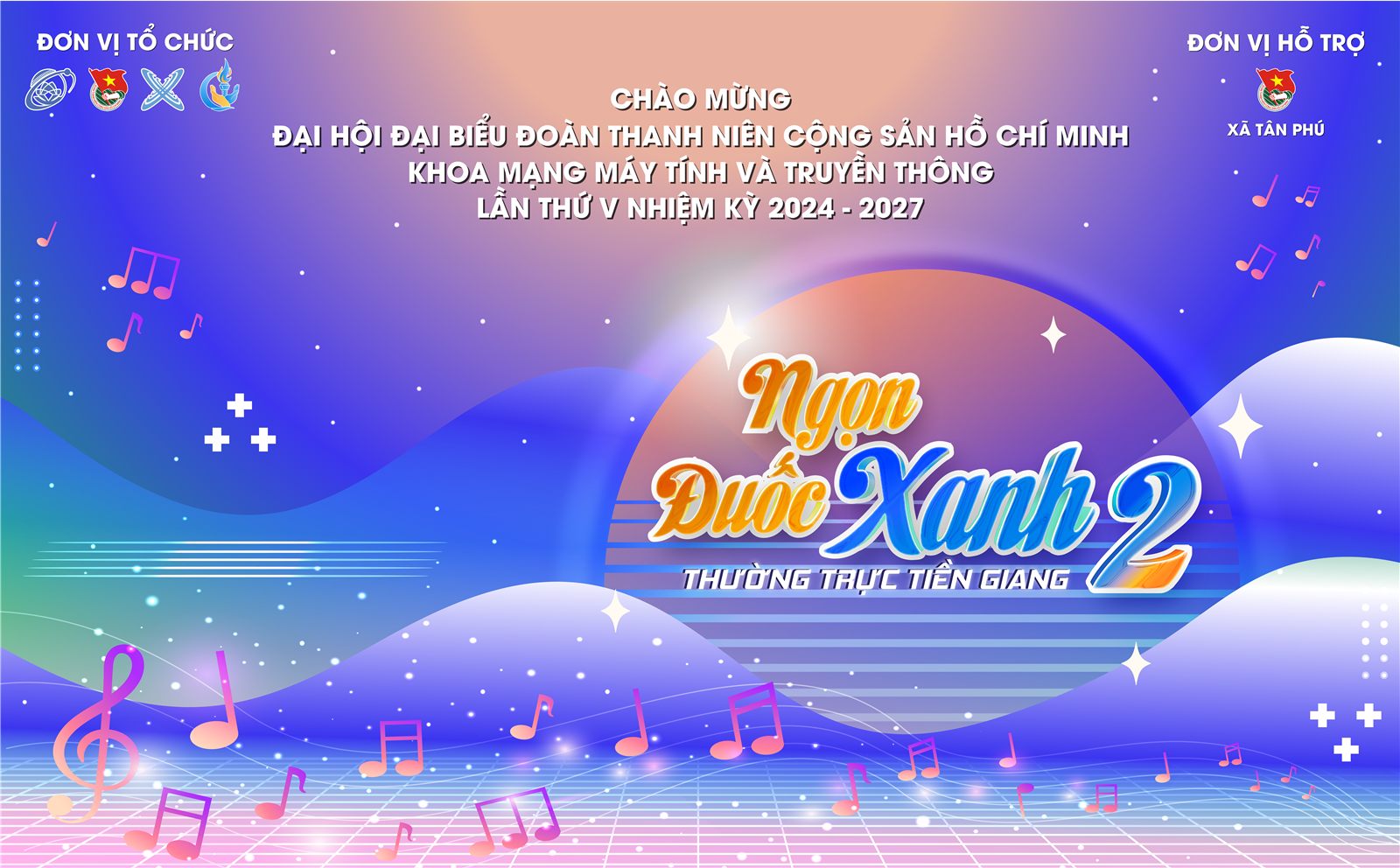 Festival Stage Backdrop Design